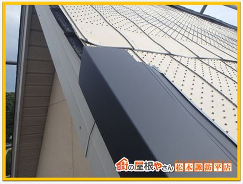 アスファルトシングル　カバー工法施工中